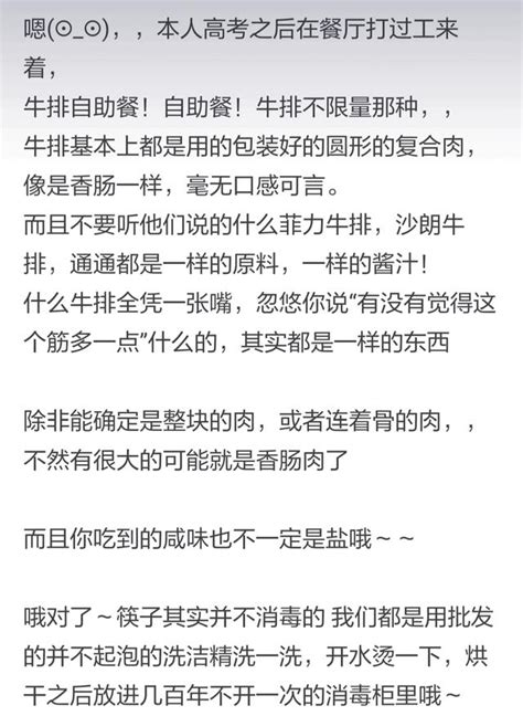 武職行業有哪些|【武職行業有哪些】揭曉你的命中註定！八字透露出你的武職天賦。